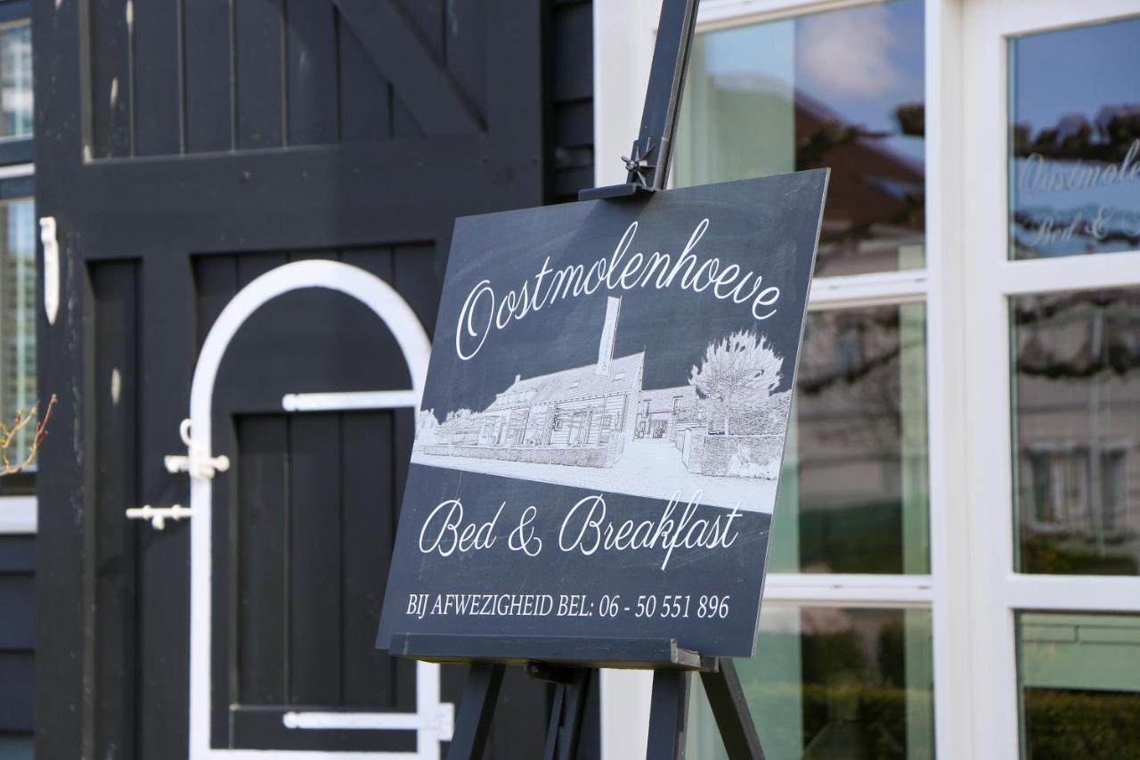 Oostmolenhoeve B&B Goes Exterior photo